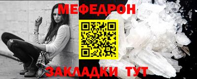 дистиллят марихуана Кумертау