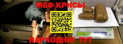 дистиллят марихуана Кумертау