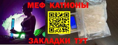 дистиллят марихуана Кумертау