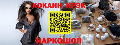 дмт Кунгур