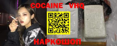 дмт Кунгур