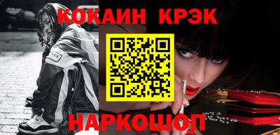 дмт Кунгур