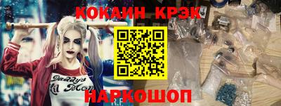 дмт Кунгур