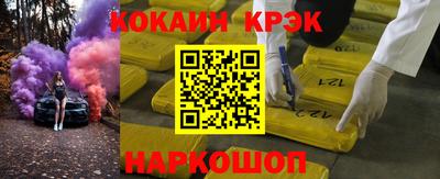 дмт Кунгур