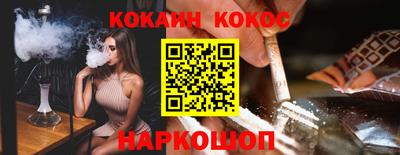дмт Кунгур