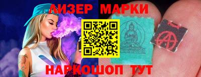 таблы Кулебаки