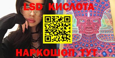 таблы Кулебаки