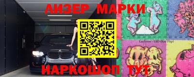 таблы Кулебаки