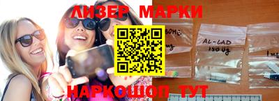 таблы Кулебаки