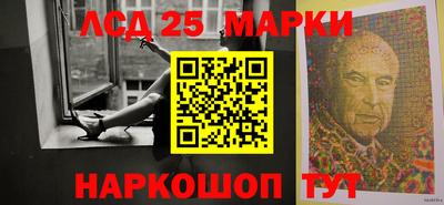 таблы Кулебаки