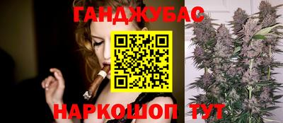 таблы Кулебаки