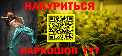 дмт Кунгур