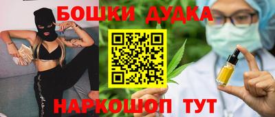 дмт Кунгур