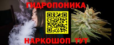 дмт Кунгур