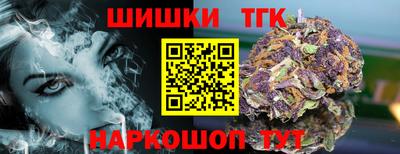 таблы Кулебаки