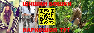 дмт Кунгур