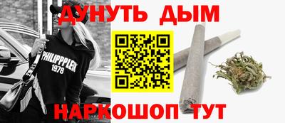 дмт Кунгур