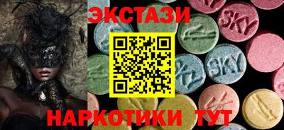 таблы Кулебаки