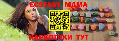 дистиллят марихуана Кумертау