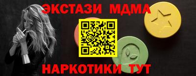 таблы Кулебаки