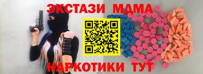 дистиллят марихуана Кумертау