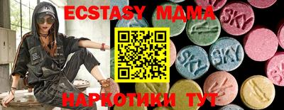 дистиллят марихуана Кумертау