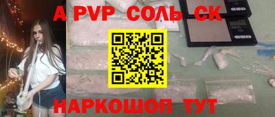 таблы Кулебаки
