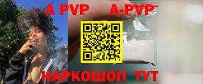дмт Кунгур