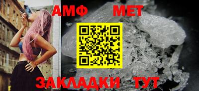 дмт Кунгур