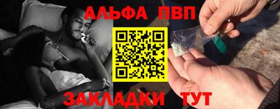 дистиллят марихуана Кумертау