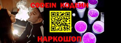 таблы Кулебаки