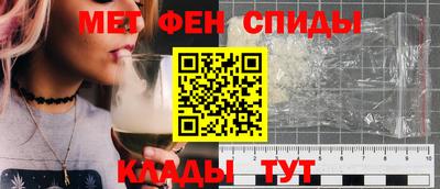 дистиллят марихуана Кумертау