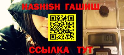 дмт Кунгур