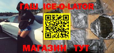 дмт Кунгур