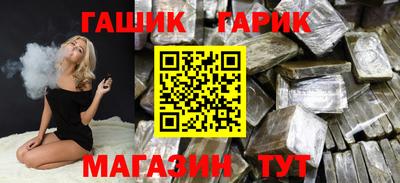 таблы Кулебаки
