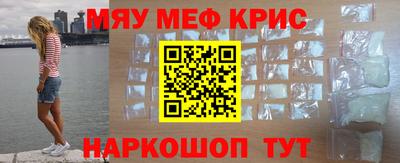 дистиллят марихуана Кумертау