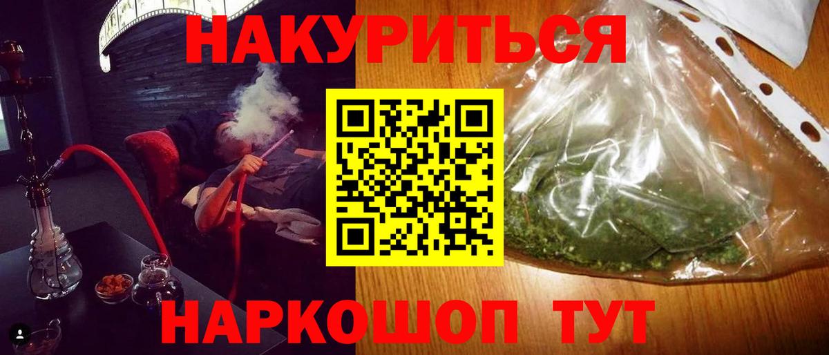 APVP Каспийск